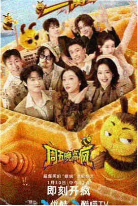 托纳多雷导演风格专题资讯配图